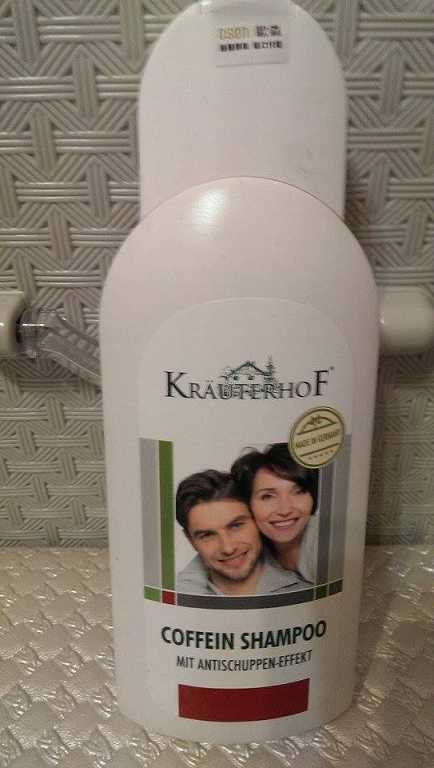 德國草本莊園KRAUTERHOF咖啡因健髮洗髮精