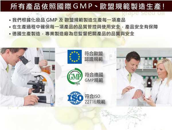 德國草本莊園KRAUTERHOF咖啡因健髮洗髮精