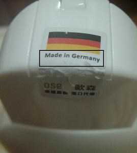 德國草本莊園KRAUTERHOF咖啡因健髮洗髮精