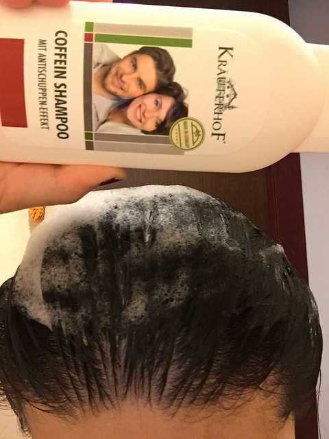 1050920 德國草本莊園KRAUTERHOF咖啡因健髮洗髮精