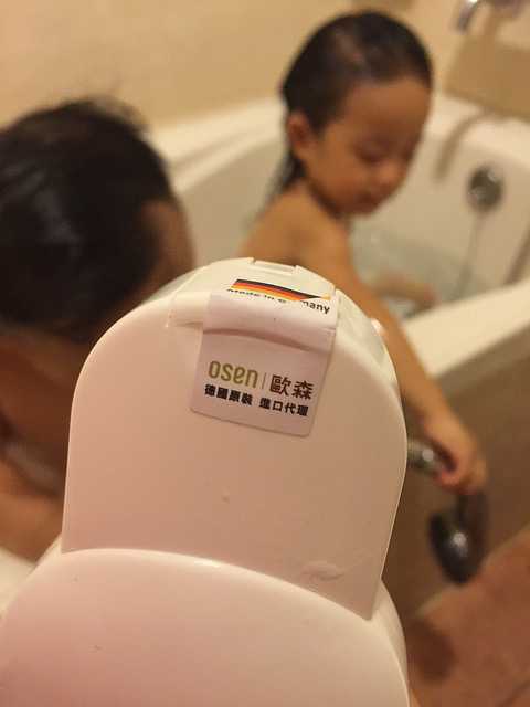 1050920 德國草本莊園KRAUTERHOF咖啡因健髮洗髮精