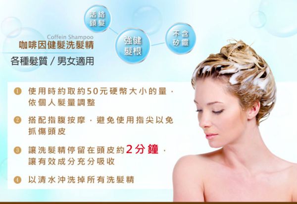 螢幕快照 2016-10-05 下午9.26.17.png