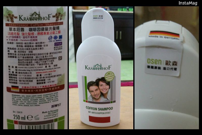 德國草本莊園KRAUTERHOF咖啡因健髮洗髮精