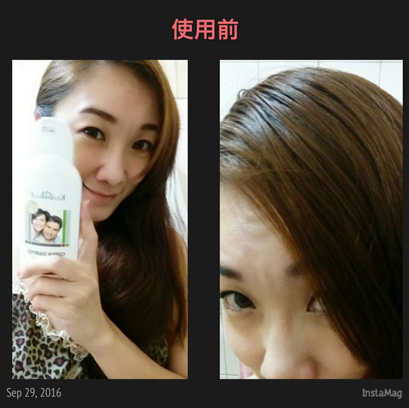 德國草本莊園KRAUTERHOF咖啡因健髮洗髮精