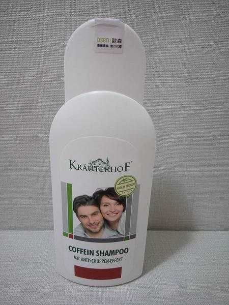 德國草本莊園KRAUTERHOF咖啡因健髮洗髮精