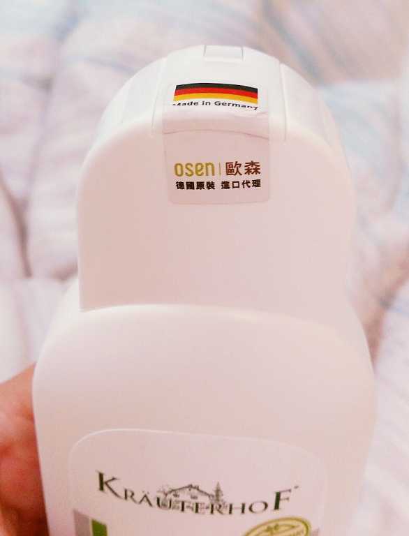 德國草本莊園KRAUTERHOF咖啡因健髮洗髮精