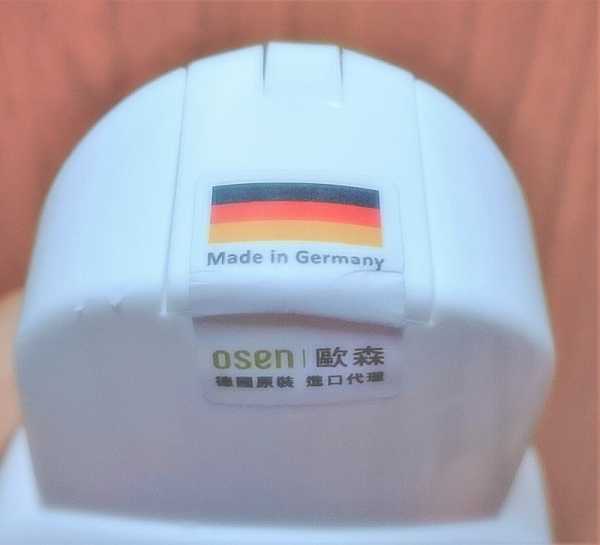 德國草本莊園KRAUTERHOF咖啡因健髮洗髮精