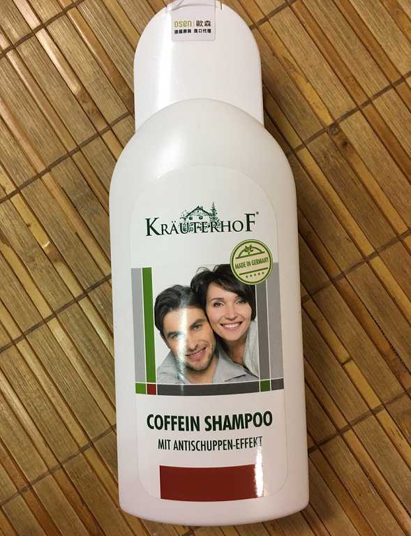 德國草本莊園KRAUTERHOF咖啡因健髮洗髮精