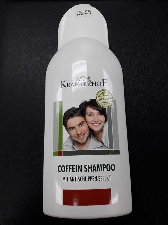 德國草本莊園KRAUTERHOF咖啡因健髮洗髮精