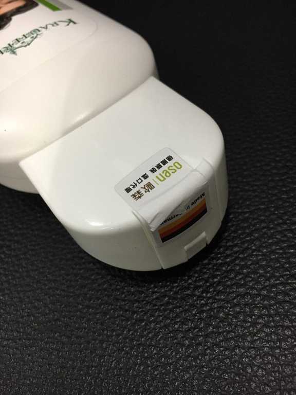 德國草本莊園KRAUTERHOF咖啡因健髮洗髮精