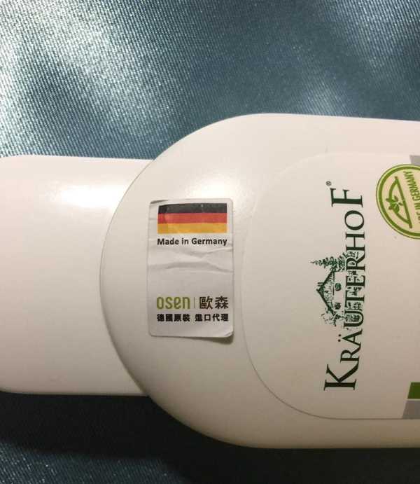 德國草本莊園KRAUTERHOF咖啡因健髮洗髮精