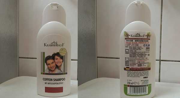 德國草本莊園KRAUTERHOF咖啡因健髮洗髮精