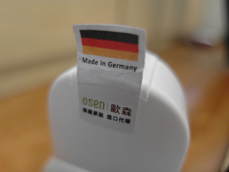 德國草本莊園KRAUTERHOF咖啡因健髮洗髮精