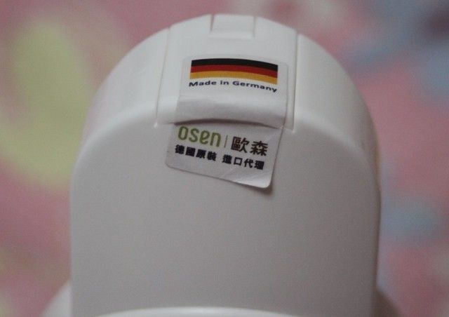 德國草本莊園KRAUTERHOF咖啡因健髮洗髮精