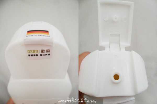 德國草本莊園KRAUTERHOF咖啡因健髮洗髮精