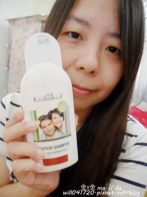 德國草本莊園KRAUTERHOF咖啡因健髮洗髮精