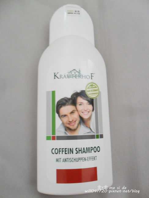 德國草本莊園KRAUTERHOF咖啡因健髮洗髮精