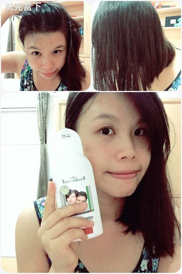 德國草本莊園KRAUTERHOF咖啡因健髮洗髮精