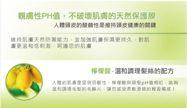 德國草本莊園KRAUTERHOF咖啡因健髮洗髮精