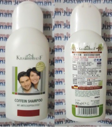 德國草本莊園KRAUTERHOF咖啡因健髮洗髮精