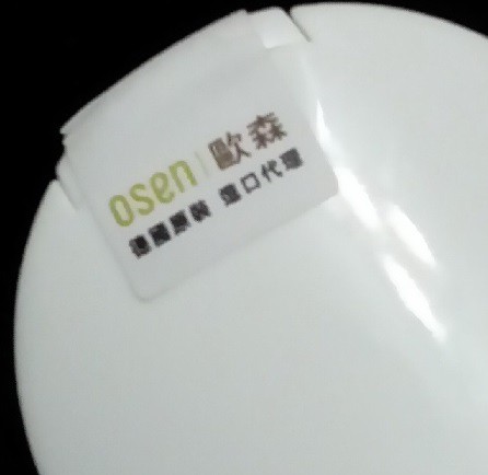 德國草本莊園KRAUTERHOF咖啡因健髮洗髮精