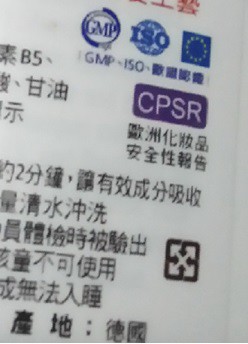 德國草本莊園KRAUTERHOF咖啡因健髮洗髮精