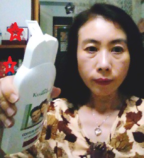 德國草本莊園KRAUTERHOF咖啡因健髮洗髮精