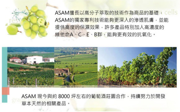 德國草本莊園KRAUTERHOF咖啡因健髮洗髮精