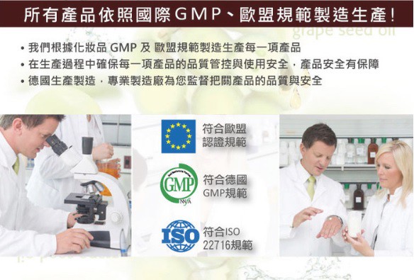 德國草本莊園KRAUTERHOF咖啡因健髮洗髮精