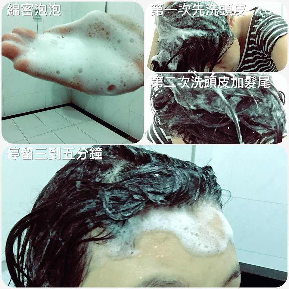 德國草本莊園KRAUTERHOF咖啡因健髮洗髮精