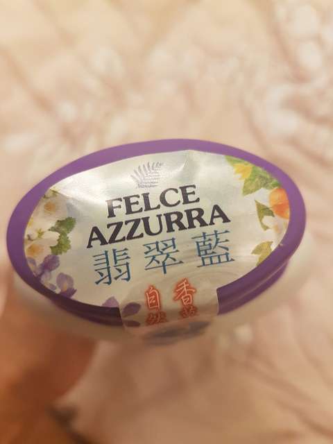 義大利翡翠藍Felce Azzurra香水沐浴乳