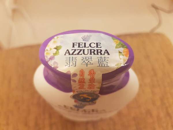 義大利翡翠藍Felce Azzurra香水沐浴乳