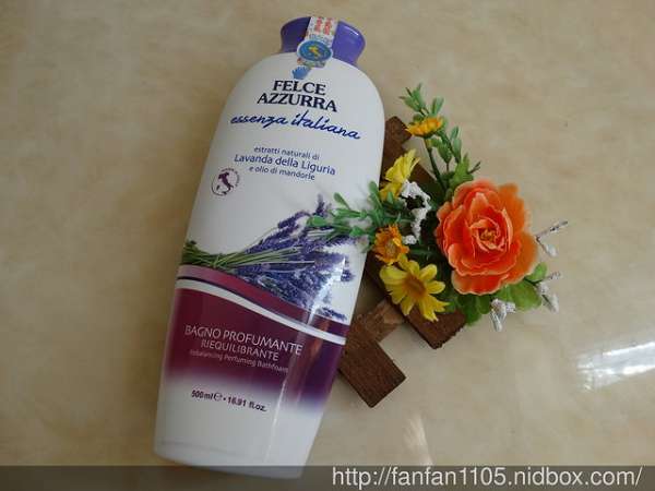 義大利翡翠藍Felce Azzurra香水沐浴乳