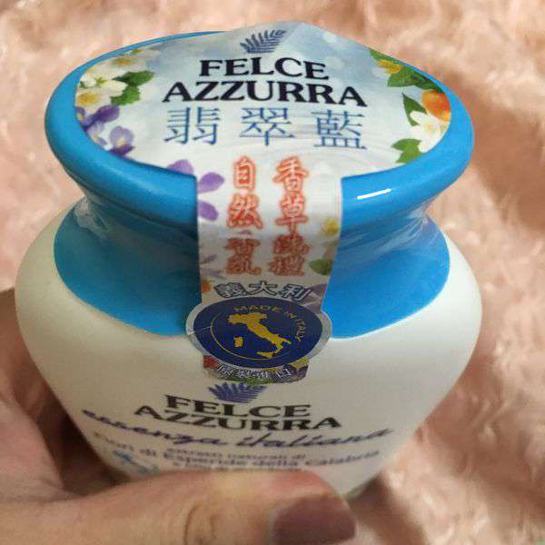 義大利翡翠藍Felce Azzurra香水沐浴乳