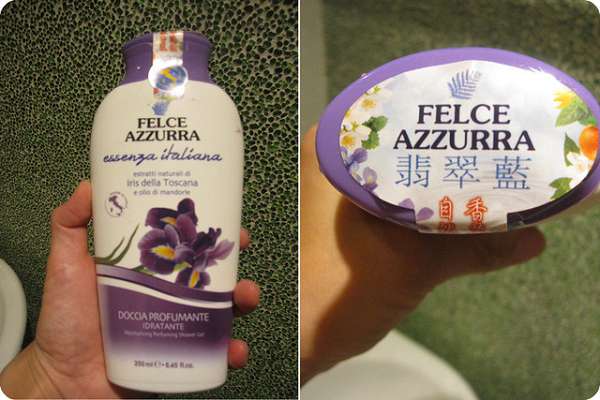 義大利翡翠藍Felce Azzurra香水沐浴乳