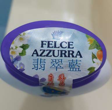 義大利翡翠藍Felce Azzurra香水沐浴乳