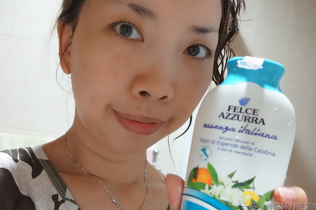 義大利翡翠藍Felce Azzurra香水沐浴乳