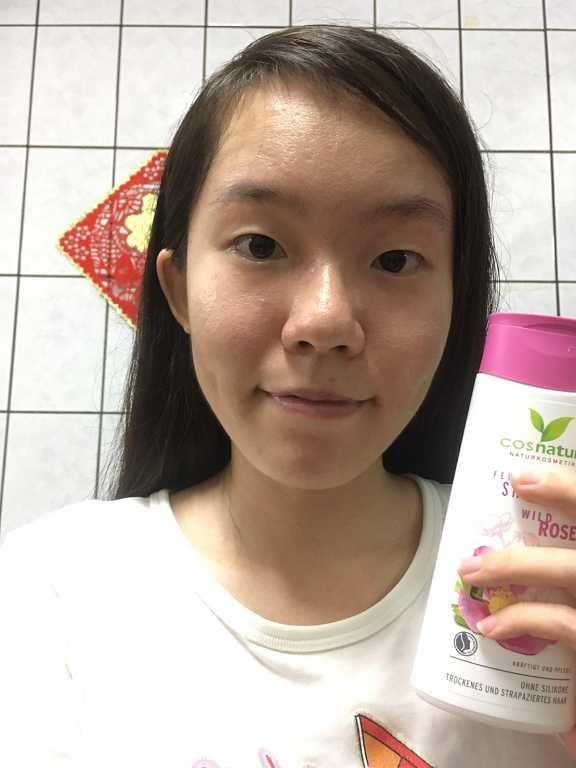 CosNature有機洗髮精