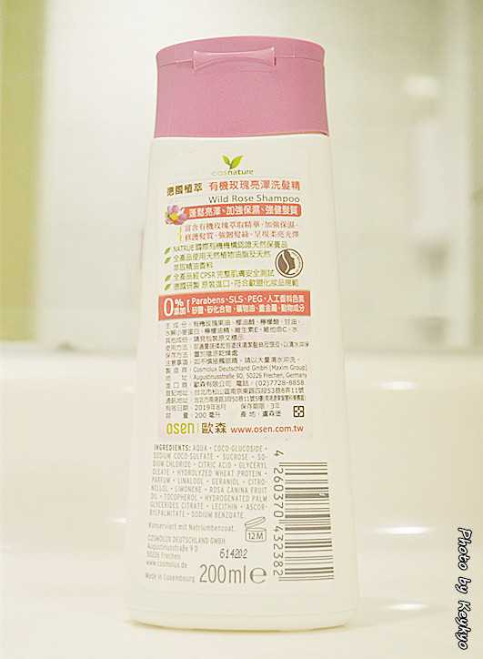 DSC_2668_副本.jpg - 女人知已