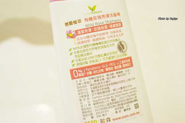 DSC_2671_副本.jpg - 女人知已