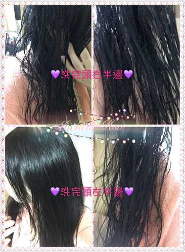 image.jpeg - Cos Nature有機紅石榴豐盈洗髮精