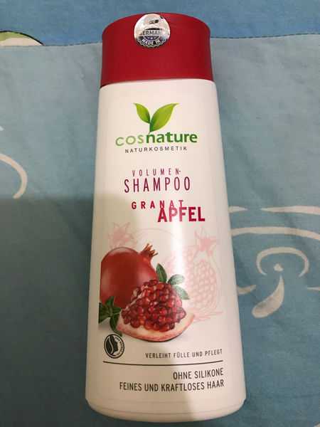 CosNature有機洗髮精