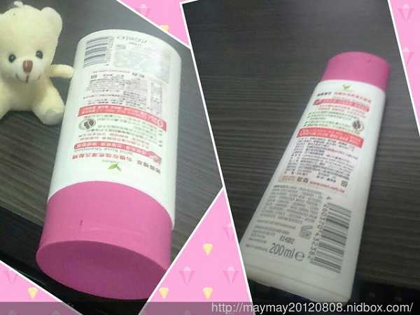 CosNature有機洗髮精