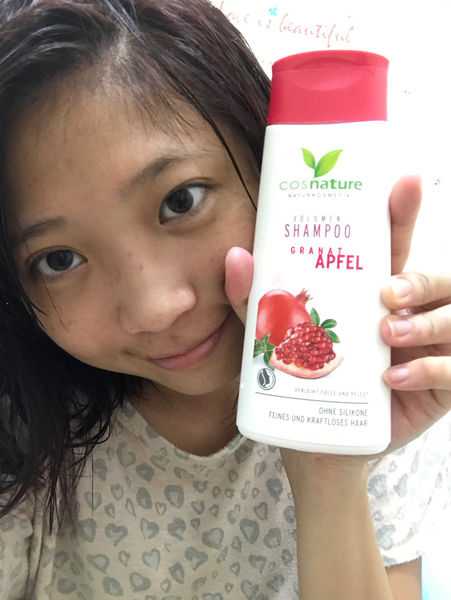 CosNature有機洗髮精