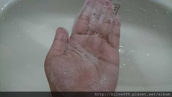 CosNature有機洗髮精