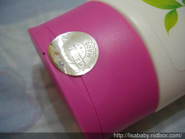 CosNature有機洗髮精