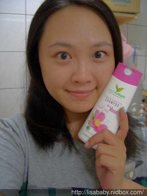 CosNature有機洗髮精