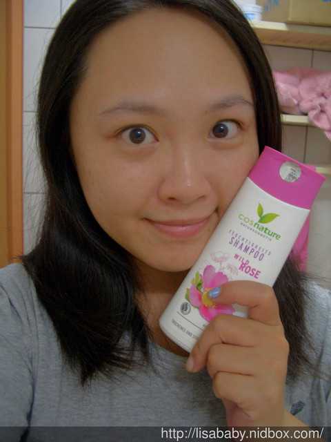 CosNature有機洗髮精