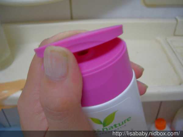 CosNature有機洗髮精