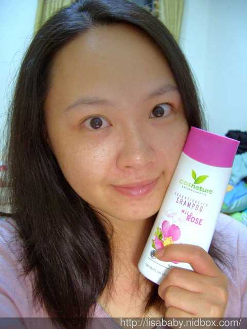 CosNature有機洗髮精